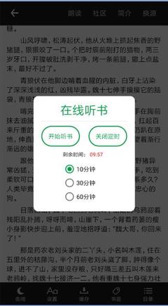 乐鱼游戏下载App